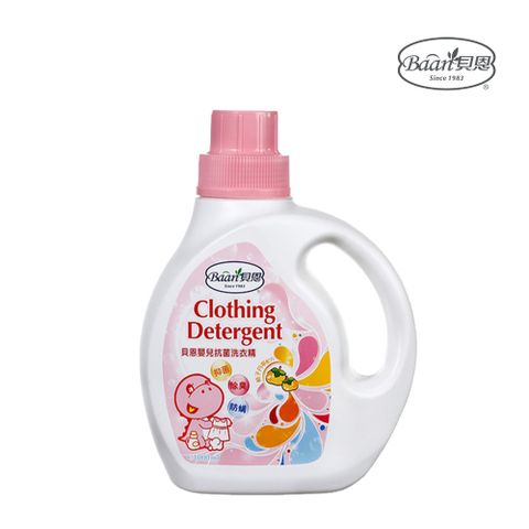 【貝恩】嬰兒抗菌洗衣精 1000ml