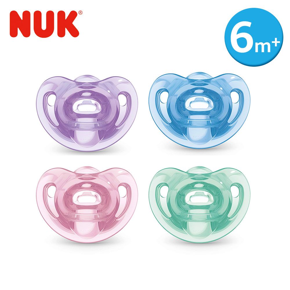 NUK SENSITIVE全矽膠安撫奶嘴-初生型6-18m+-4色