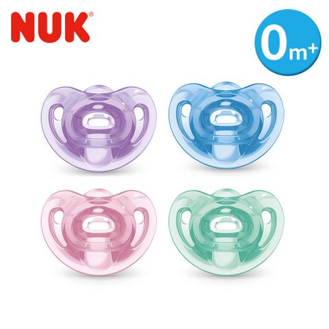 NUK SENSITIVE全矽膠安撫奶嘴-初生型0-6m+-4色