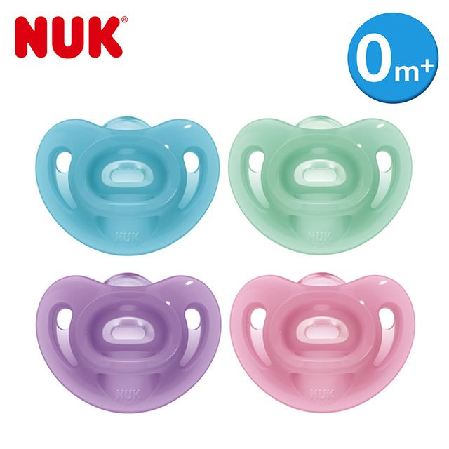 NUK SENSITIVE全矽膠安撫奶嘴-初生型0-6m+-4色