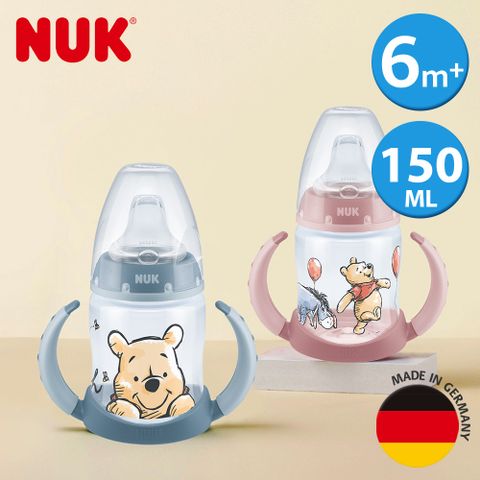 NUK 迪士尼寬口徑兩用學飲杯150ml(顏色隨機出貨)