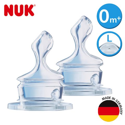 【NUK】一般口徑矽膠奶嘴-1號初生型0m+大圓洞-2入