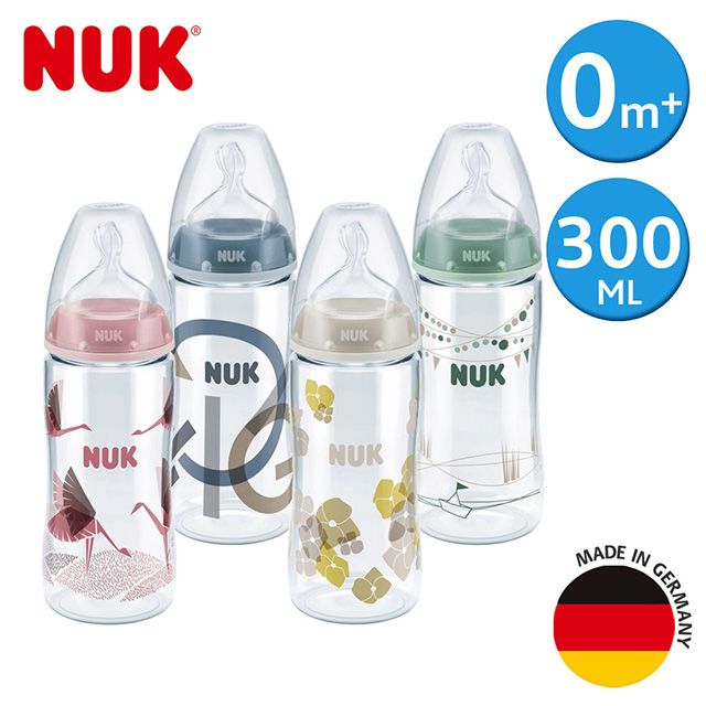 NUK 寬口徑PA奶瓶300ml-附1號中圓洞矽膠奶嘴0m+(顏色隨機出貨)