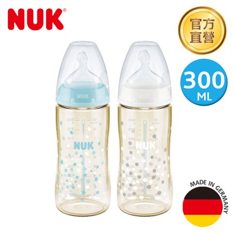 NUK 寬口徑PPSU感溫奶瓶300mL-附中圓洞矽膠奶嘴(顏色隨機出貨)