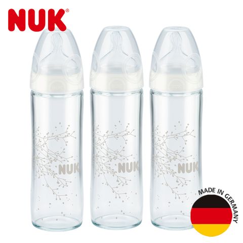 NUK 德國-輕寬口玻璃奶瓶2號促銷組