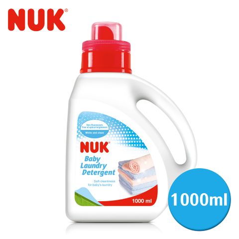 NUK 嬰兒洗衣精1000ml