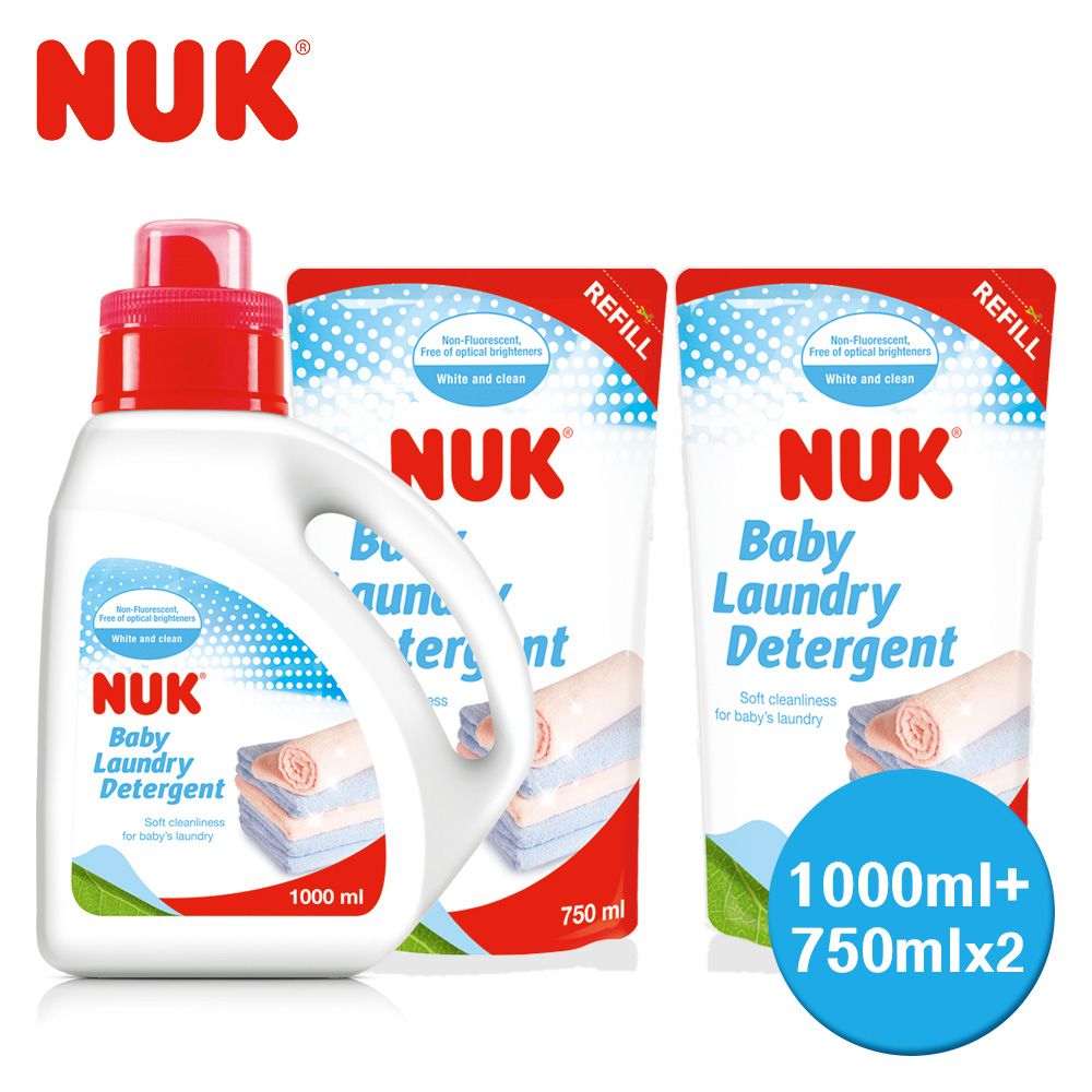 NUK 洗衣精超值組(1000ml*1+補充包750ml*2)