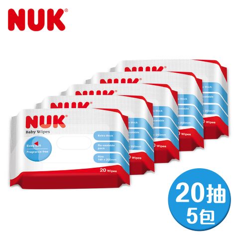 NUK 濕紙巾20抽-5入(串裝)