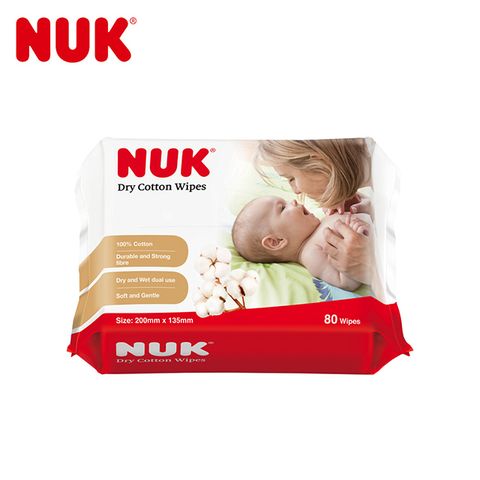 【NUK】嬰兒乾濕兩用紙巾80抽