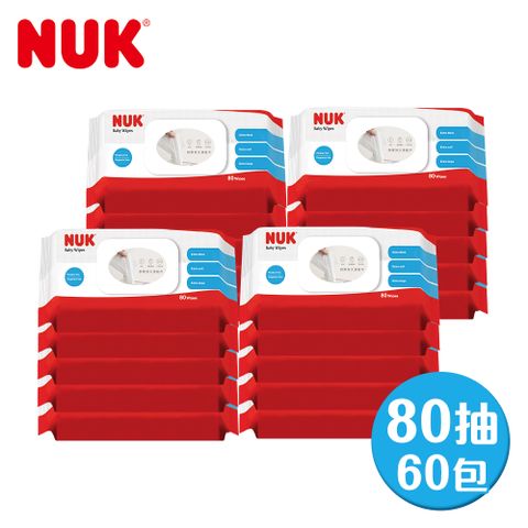 ▼特別加厚 更柔軟▼【NUK】80抽濕紙巾箱購-3箱(80抽x60包)