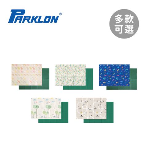 PARKLON 韓國帕龍攜帶式折疊地墊 - 多款可選
