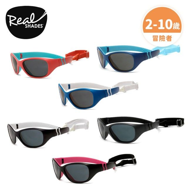 Rks 2025 explorer sunglasses