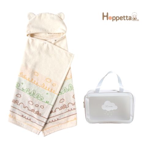Hoppetta 童趣森林熊耳朵浴巾(附防水收納袋)