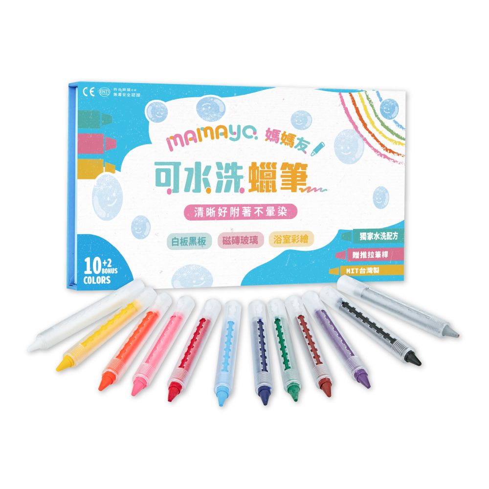 媽媽友可水洗蠟筆清晰好附著不白板黑板磁磚玻璃 浴室彩繪獨家水洗配方10贈推拉筆桿MIT台灣製COLORS