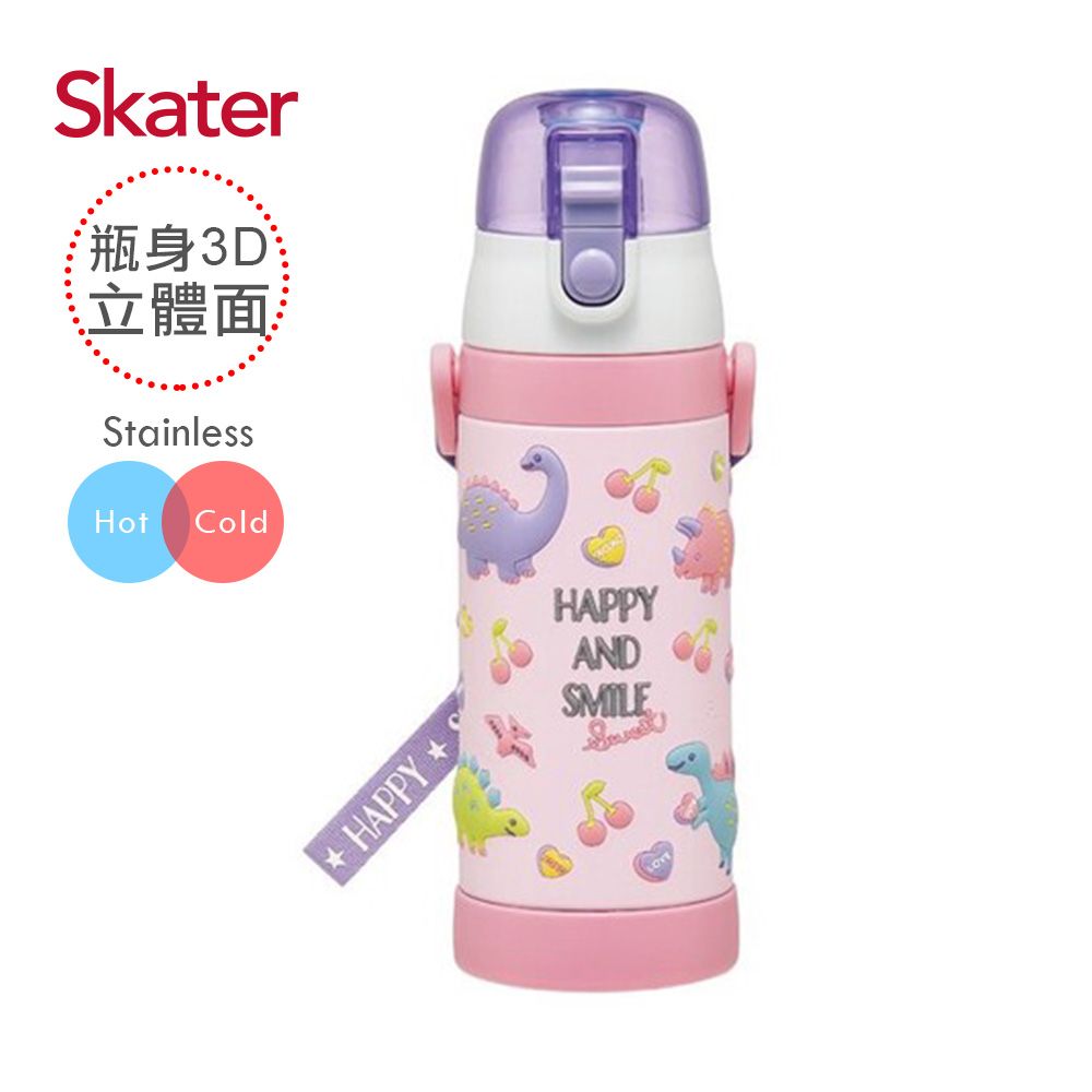 SKATER  3D不鏽鋼保溫水壺(480ml) 粉粉龍