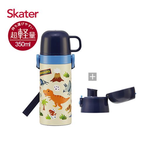 SKATER 不鏽鋼保溫水壺(直飲420ml+杯蓋組)恐龍