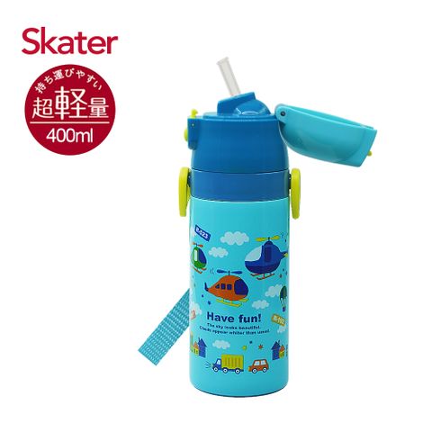 SKATER 吸管不鏽鋼保溫水壺(400ml)直升機