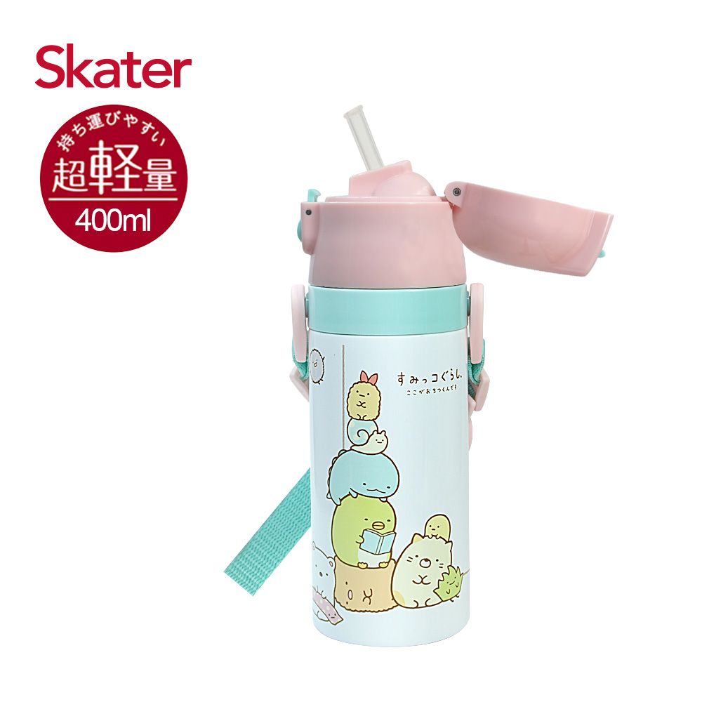 SKATER 吸管型保溫不鏽鋼水壺(400ml)角落小生物