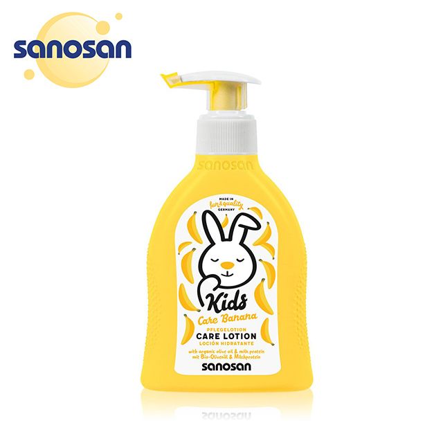 sanosan 珊諾 德國-兒童潤膚乳液(芭娜娜香)