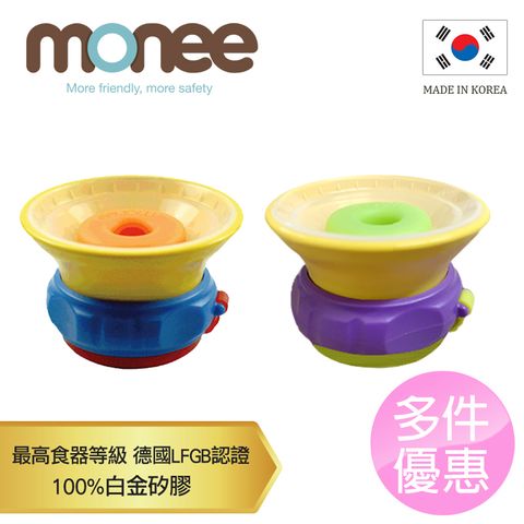 【韓國monee】100%白金矽膠 防漏水瓶蓋/2色(2入)
