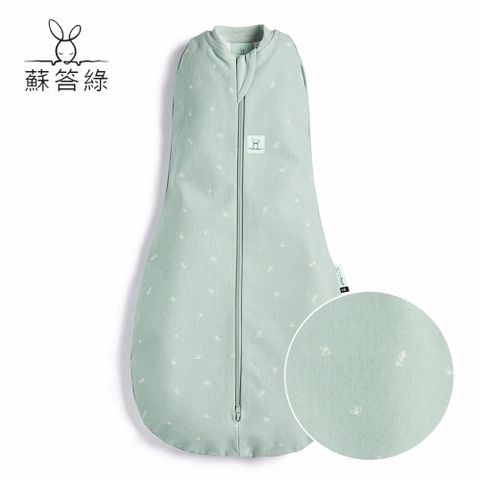 澳洲 ergoPouch 二合一舒眠竹纖維包巾 蘇答綠款