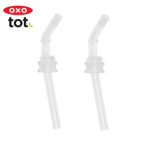 OXO tot 寶寶握吸管杯-吸管替換組2入