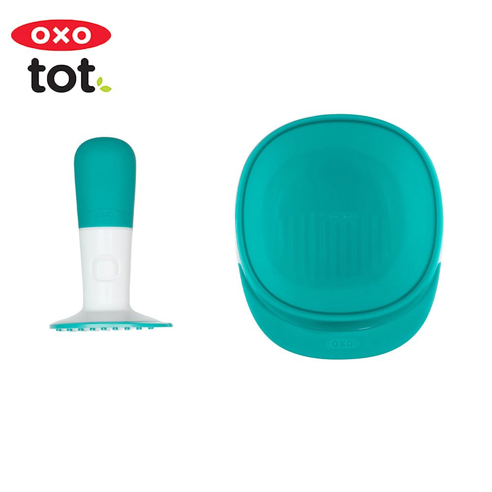 OXO tot  好滋味研磨碗