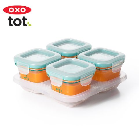 OXO tot 好滋味玻璃儲存盒4oz/120ml