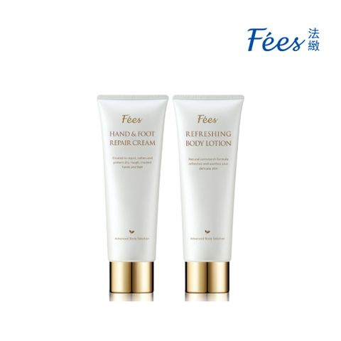 Fees Beaute 法緻 Fees 沁夏美體組 沁涼舒活乳120ml&手足修護霜120ml