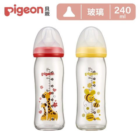 Pigeon 貝親 母乳實感彩繪玻璃奶瓶240ml(2款)