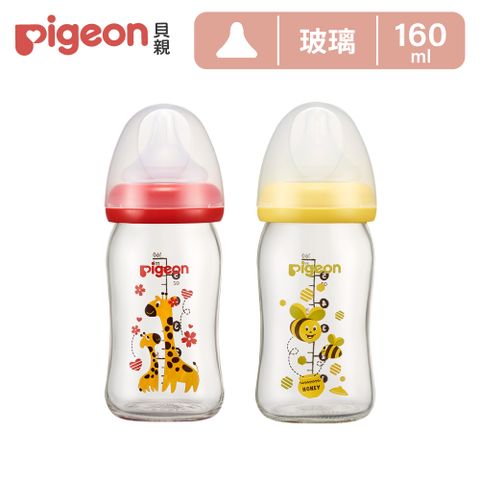 Pigeon 貝親 母乳實感彩繪玻璃奶瓶160ml(2款)