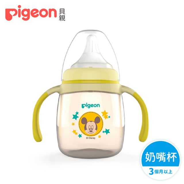 Pigeon 貝親 迪士尼PPSU階段式訓練奶嘴杯(黃色米奇寶寶)