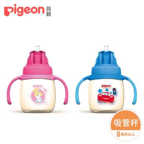 Pigeon 貝親 迪士尼PPSU階段式訓練吸管杯(2款)