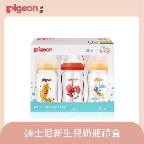 Pigeon 貝親 迪士尼新生兒奶瓶禮盒160ml三入組