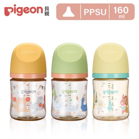 Pigeon 貝親 第三代母乳實感彩繪款PPSU奶瓶160ml(3款)