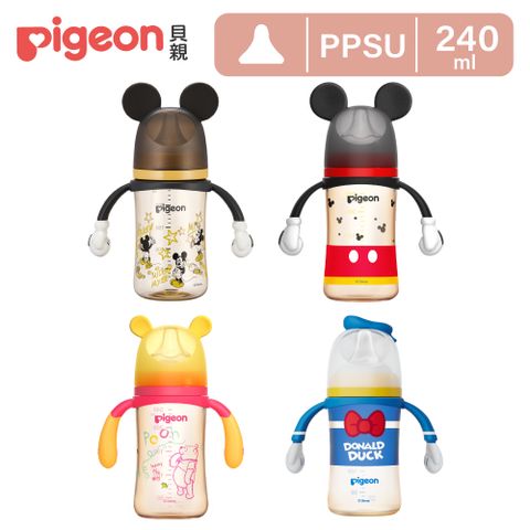 Pigeon 貝親 第三代迪士尼母乳實感PPSU奶瓶240ml(多款任選)