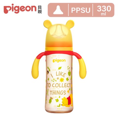 【Pigeon貝親】第三代迪士尼母乳實感PPSU奶瓶330ml