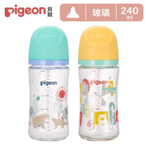 Pigeon 貝親 第三代母乳實感彩繪款玻璃奶瓶240ml(2款)