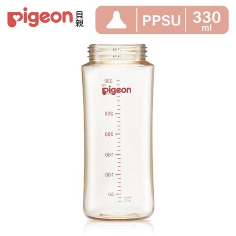 Pigeon 貝親 第三代寬口PPSU奶瓶330ml(空瓶)