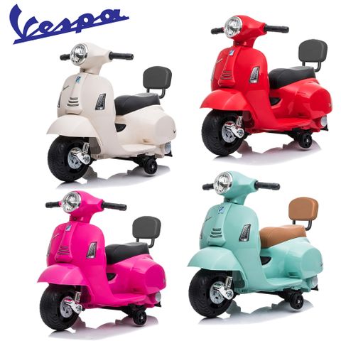 義大利【Vespa】迷你電動玩具車靠背款