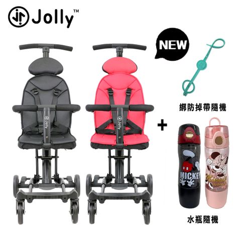 mombella 英國《Jolly》輕便型摺疊手推車-尊爵2.0+兒童水瓶+Easy綁防掉帶(隨機)