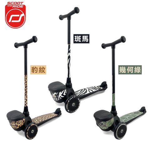 Scoot&Ride 奧地利Kick2滑板車