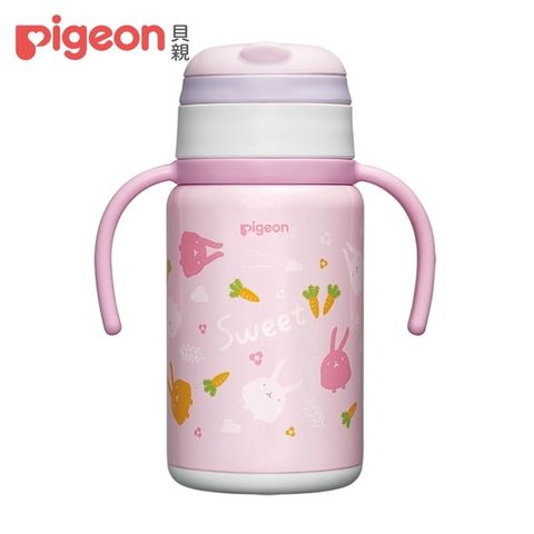 【Pigeon貝親】不銹鋼保冷吸管杯300ml(標準型)