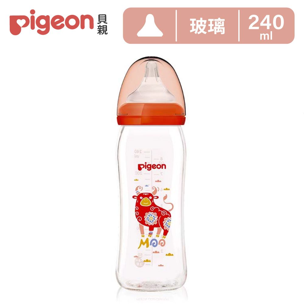 Pigeon 貝親 寬口母 乳實感玻璃奶瓶240ml-牛年