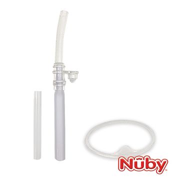 Nuby 吸管配件組-晶透學飲杯(細吸管)300ml
