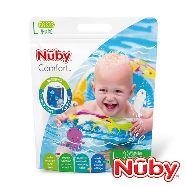 Nuby  游泳尿布(男L)