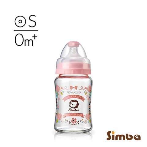 Simba 小獅王辛巴 新生專用-蘿蔓晶鑽寬口玻璃小奶瓶(玫瑰)180ml