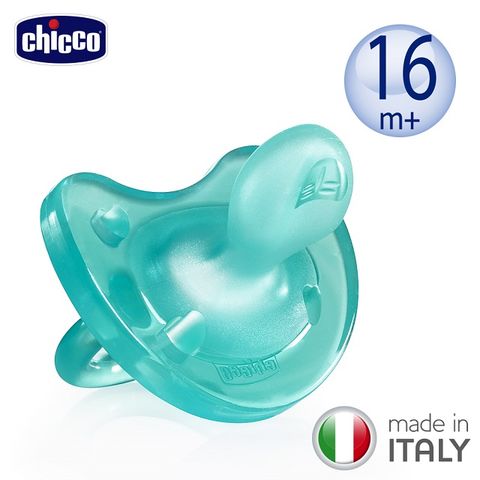 chicco 矽膠拇指型安撫奶嘴(大)-亮藍