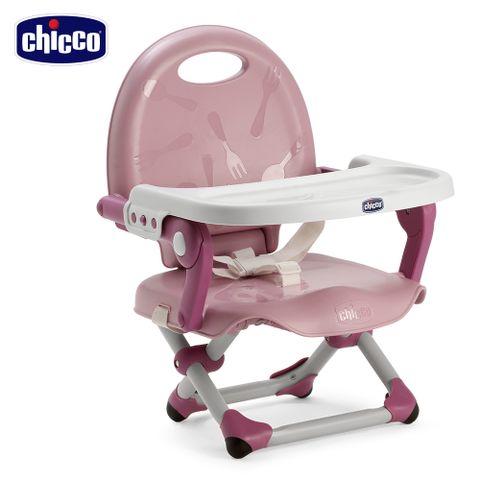 【chicco】 Pocket snack攜帶式輕巧餐椅座墊-玫瑰粉