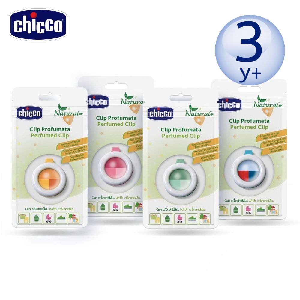 chicco 草本防蚊夾扣(顏色隨機)-1入